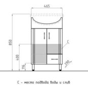 Мебель для ванной Style line Эко Стандарт №10 белая фото 2