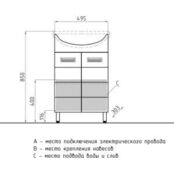 Мебель для ванной Style line Ирис 55 белая фото 2