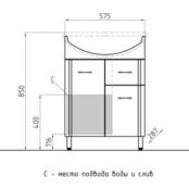 Мебель для ванной Style line Эко Стандарт №11 белая, напольная фото 2