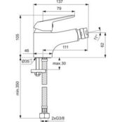 Смеситель для биде Vidima Fine хром (BA386AA) BA386AA фото 2