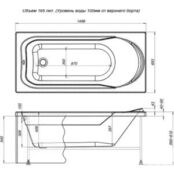 Акриловая ванна Aquanet West 150x70 с каркасом (240462) 240462 фото 2