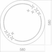 Зеркало Mixline Звезда 58х58 круглое (4620001982073) 525446 фото 2
