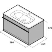 Тумба с раковиной Roca Aneto 60 подвесная белая (857429806, 32799E000)