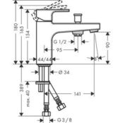 Смеситель на борт ванны Hansgrohe Vernis Shape хром глянцевый (71464000) HG71464000 фото 2