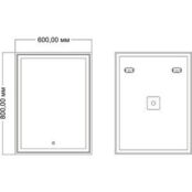 Зеркало Mixline Минио 60х80 подсветка, сенсор (4620077042398) 545274 фото 2