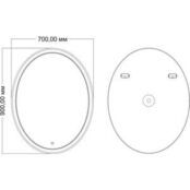 Зеркало Mixline Дора 70х90 подсветка, сенсор (4620077042039) 545524 фото 2