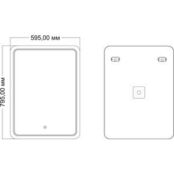 Зеркало Mixline Умберто 60х80 подсветка, сенсор (4620077040417) 545529 фото 2