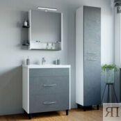Мебель для ванной Mixline Сура 80 белая/графит