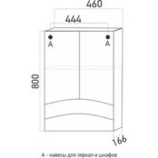 Зеркальный шкаф Mixline Радуга 46х80 зеленый (4640030866793) 522474 фото 2