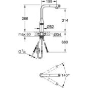 Смеситель для кухни Grohe Essence SmartControl теплый закат (31615DL0) 31615DL0 фото 2