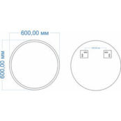 Зеркало Mixline Эмили 60х60 (4620077046709) 550053 фото 2