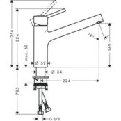 Смеситель для кухни Hansgrohe Talis M52 хром (32857000) HG32857000 фото 2