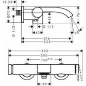 Смеситель для ванны Hansgrohe Vivenis хром (75420000) HG75420000 фото 2