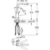 Смеситель для кухни Grohe Essence с выдвижным изливом (30270000) 30270000 фото 2