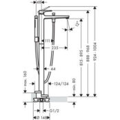 Смеситель для ванны Hansgrohe Metropol для механизма 10452180, хром (325320 HG32532000 фото 2