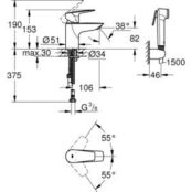 Смеситель для раковины Grohe BauEdge с душем, хром (23757001) 23757001 фото 2