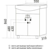 Тумба с раковиной Mixline Квадро 55 белая (551699, 4620008195551) 551699 + 520729 фото 2