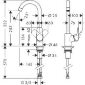 Смеситель для кухни Hansgrohe Logis хром (71835000) HG71835000 фото 2