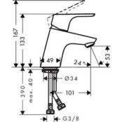 Смеситель для раковины Hansgrohe Focus хром (31733000) HG31733000 фото 2