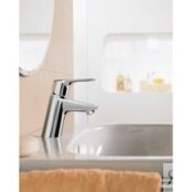 Смеситель для раковины Hansgrohe Focus хром (31733000) HG31733000 фото 3