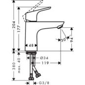 Смеситель для раковины Hansgrohe Focus хром (31517000) HG31517000 фото 2