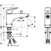 Смеситель на борт ванны Hansgrohe Logis хром (71312000) HG71312000 фото 2