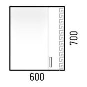 Шкаф-зеркало Corozo Олимп 60 (SD-00000653) SD-00000653 фото 2
