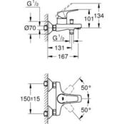 Смеситель для ванны Grohe BauFlow с душевым гарнитуром, хром (23756000, 260 23756000 + 26083002 фото 2