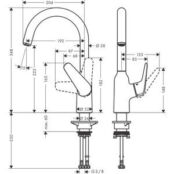 Смеситель для кухни Hansgrohe Focus хром глянцевый (71802000) HG71802000 фото 2