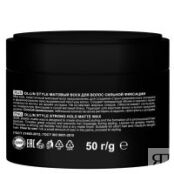 Ollin Style Strong Hold Matte Wax - Матовый воск для волос сильной фиксации ЦБ000015433 фото 2