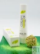 Aravia Professional Cream Oil - Крем для рук с маслом макадамии и карите