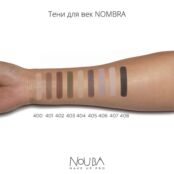 NOUBA Тени для век NOMBRA UBA033409 фото 4