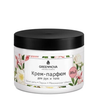 GREENNOVA Крем-парфюм для рук и тела 10 в 1 белые цветы, персик, мексиканск