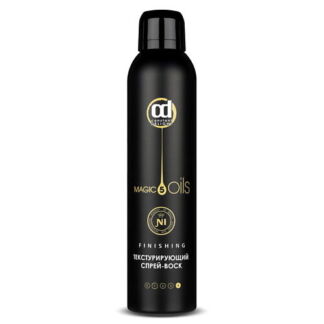 CONSTANT DELIGHT Спрей-воск MAGIC 5 OILS текстурирующий 250.0