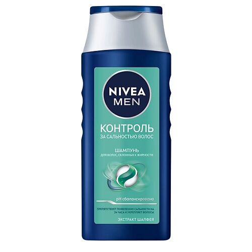 NIVEA Шампунь для мужчин Контроль за сальностью волос NIV994265 фото 1