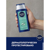 NIVEA Шампунь для мужчин Контроль за сальностью волос