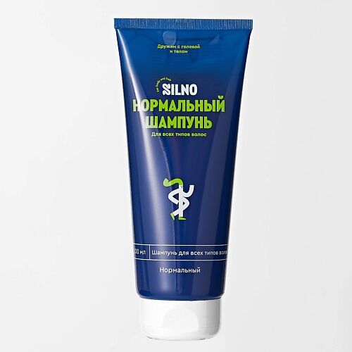SILNO Шампунь для всех типов волос, с экстрактом ромашки и сахарного тростн