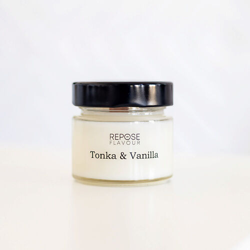REPOSE FLAVOUR Свеча ароматическая Tonka & Vanilla/ Тонка и Ваниль 100.0