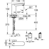 Смеситель для раковины Grohe Eurosmart Cosmopolitan E инфракрасный, со смеш 36327001 фото 2