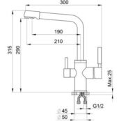 Смеситель для кухни Point PN3103BG с подключением фильтра, светло-бежевый PN3103BG фото 2