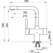 Смеситель для кухни Point PN3104BG с подключением фильтра, светло-бежевый PN3104BG фото 2