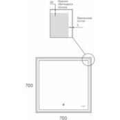 Зеркало Reflection Boost 70х70 подсветка, сенсор (RF5835BT) RF5835BT фото 2