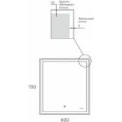 Зеркало Reflection Boost 60х70 подсветка, сенсор (RF5834BT) RF5834BT фото 2