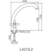 Смеситель для кухни Ledeme H19 хром (527559) 527559 фото 2