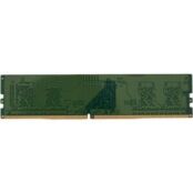 Память оперативная Kingston DIMM 4GB DDR4 Non-ECC CL22 SR x16 (KVR32N22S6/4 KVR32N22S6/4 фото 2