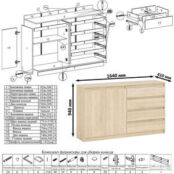 Комод СВК Мори МК1600.1, цвет дуб сонома (1025914) 1025914 фото 5