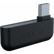 Гарнитура  беспроводная Razer Kaira for Playstation headset white/black (RZ RZ04-03980100-R3M1 фото 3