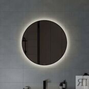 Зеркало Cersanit Eclipse Smart 80х80 с подсветкой, датчик движения, черная