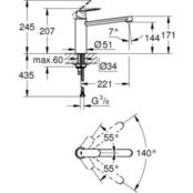 Смеситель для кухни Grohe Eurosmart Cosmopolitan (30193000) 30193000 фото 2