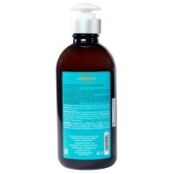 Moroccanoil Hydrating Styling Cream - Увлажняющий крем для укладки волос 30 521028 фото 2